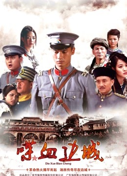 [自拍] [转载搬运] 推特BBC媚黑婊福利合集 [115V-209P+1.75G][百度盘]